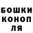 Кетамин ketamine Andrey Khusnetdinov