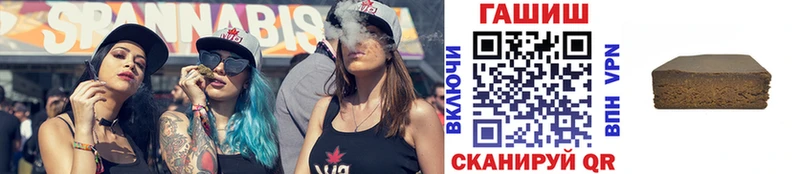 Гашиш AMNESIA HAZE Мантурово