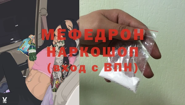 2c-b Абдулино