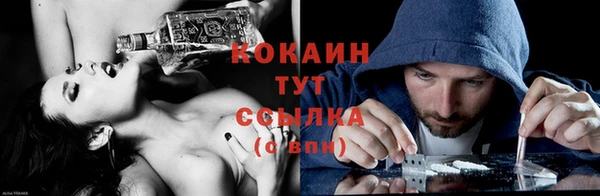 хмурый Абинск