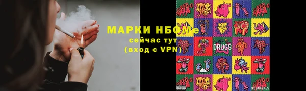 хмурый Абинск