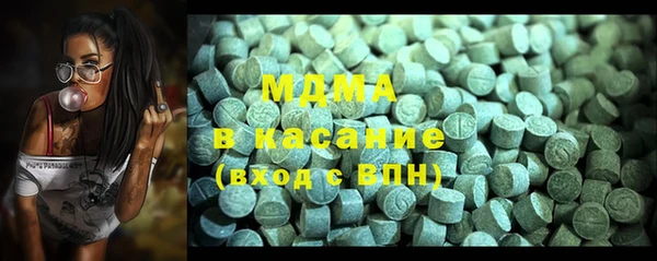 мефедрон мука Алексин
