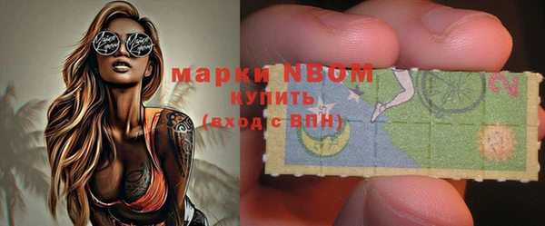 меф Алексеевка