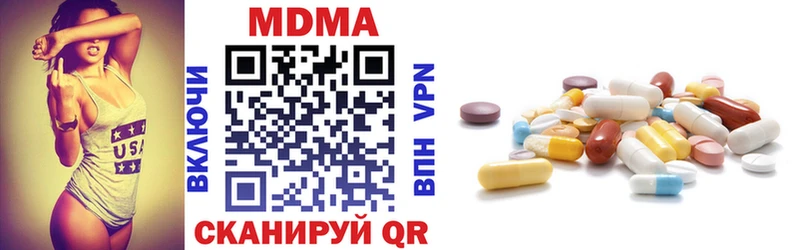 hydra ТОР  закладки  Мантурово  МДМА кристаллы 