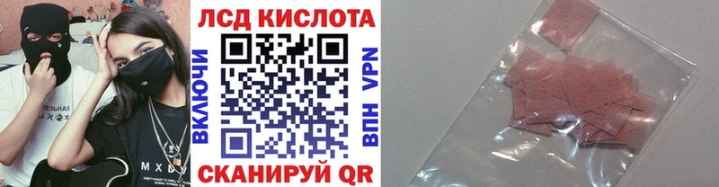 цена   мега как зайти  Марки NBOMe 1,5мг  Мантурово 
