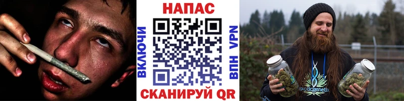 где продают наркотики Мантурово Канабис конопля
